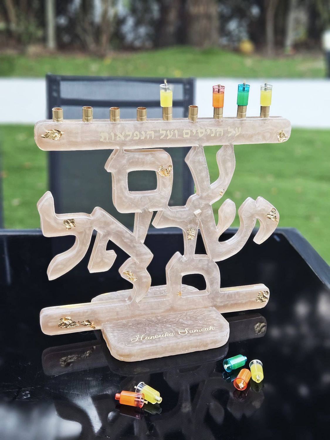 Hanoukia en résine nude "AM ISRAËL HAÏ"