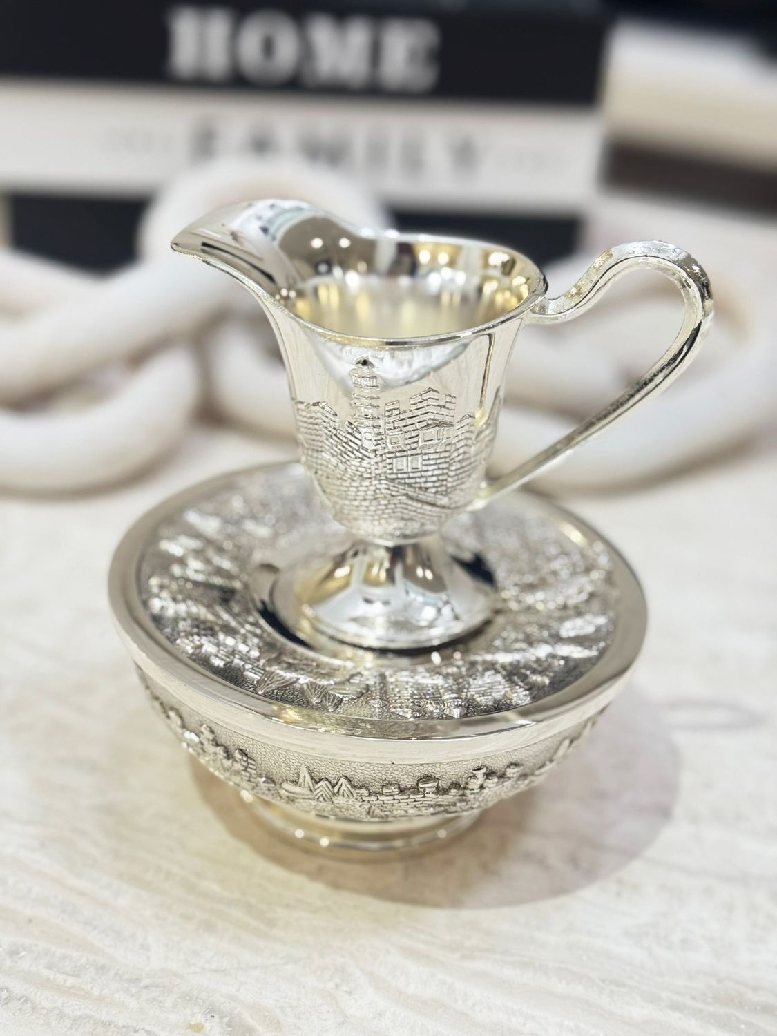 Maïm Aharonim "JÉRUSALEM"