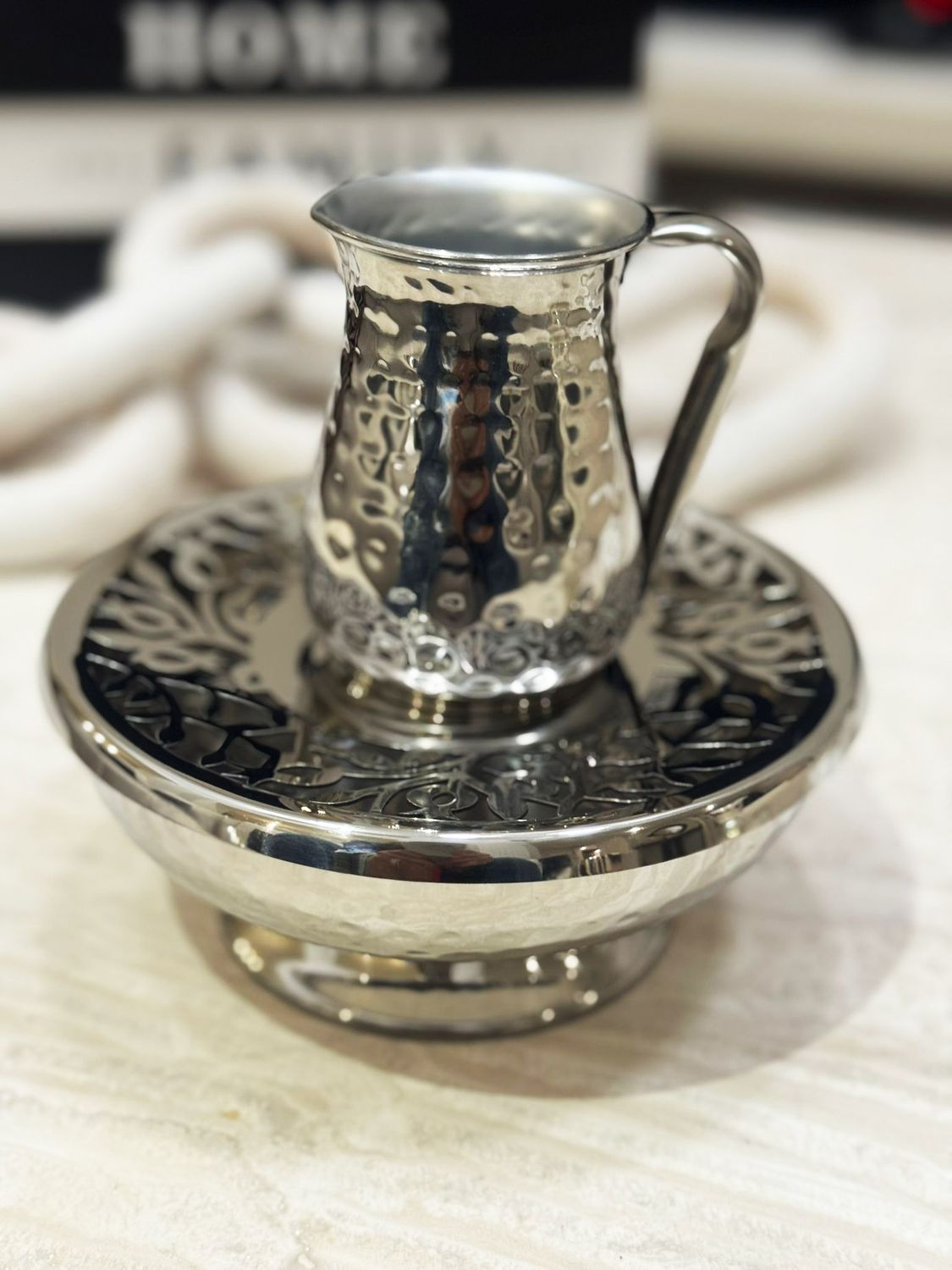 Maïm Aharonim "MARTELÉ"