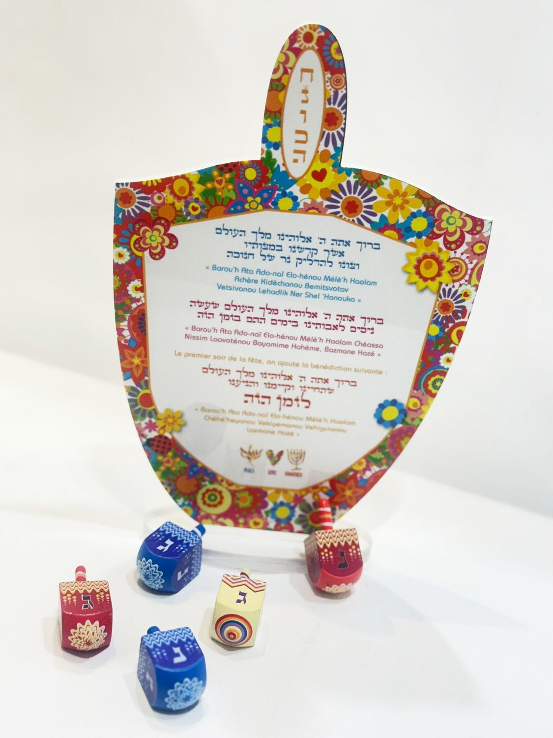 Toupie Toupie "PEACE"