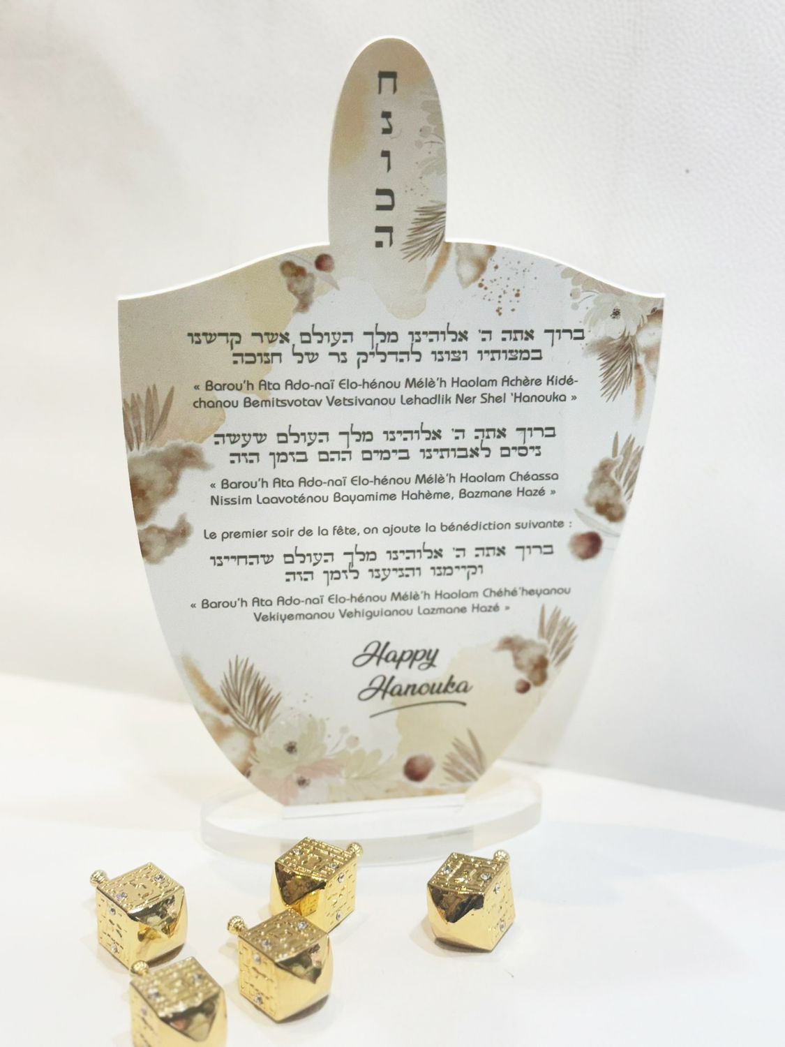 Toupie Toupie "PAMPA"