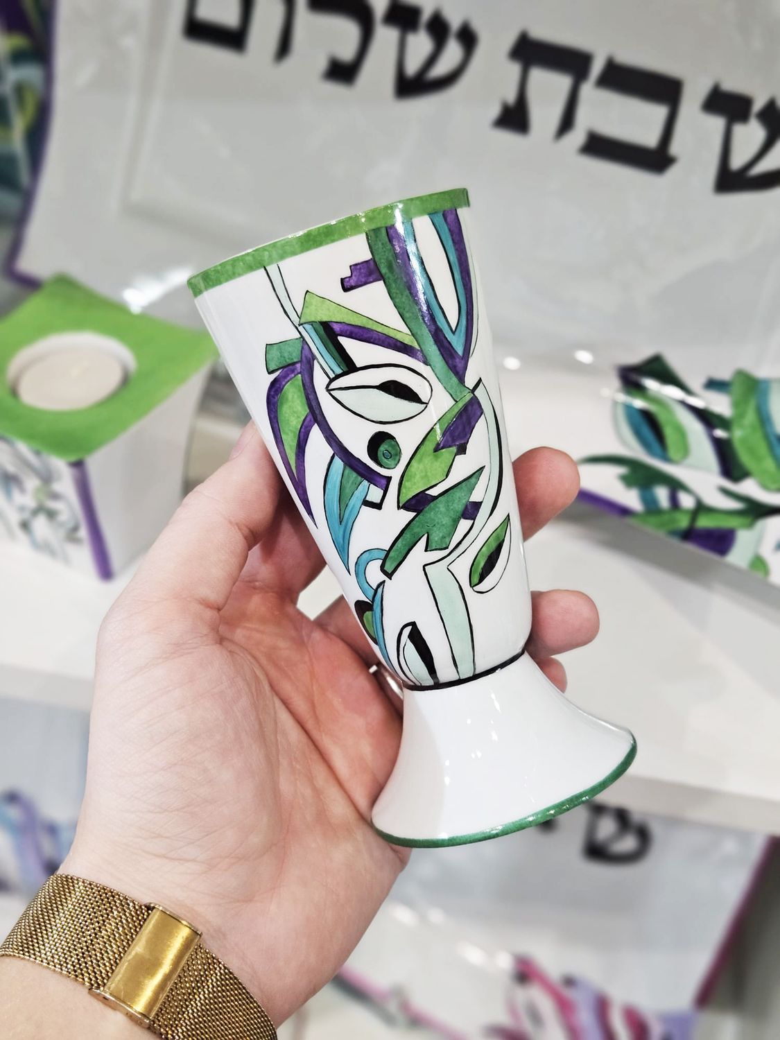 Verre de kiddouch "COACHELLA VERT"