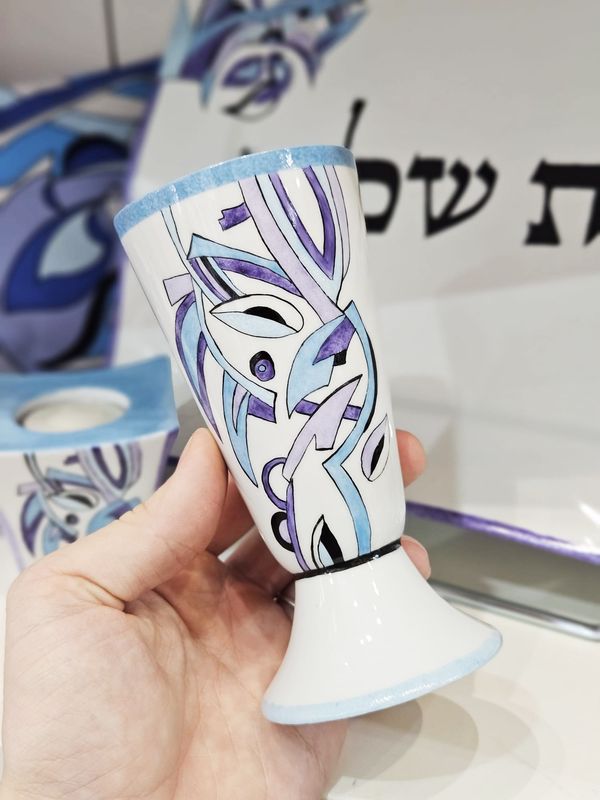 Verre de kiddouch "COACHELLA BLEU"