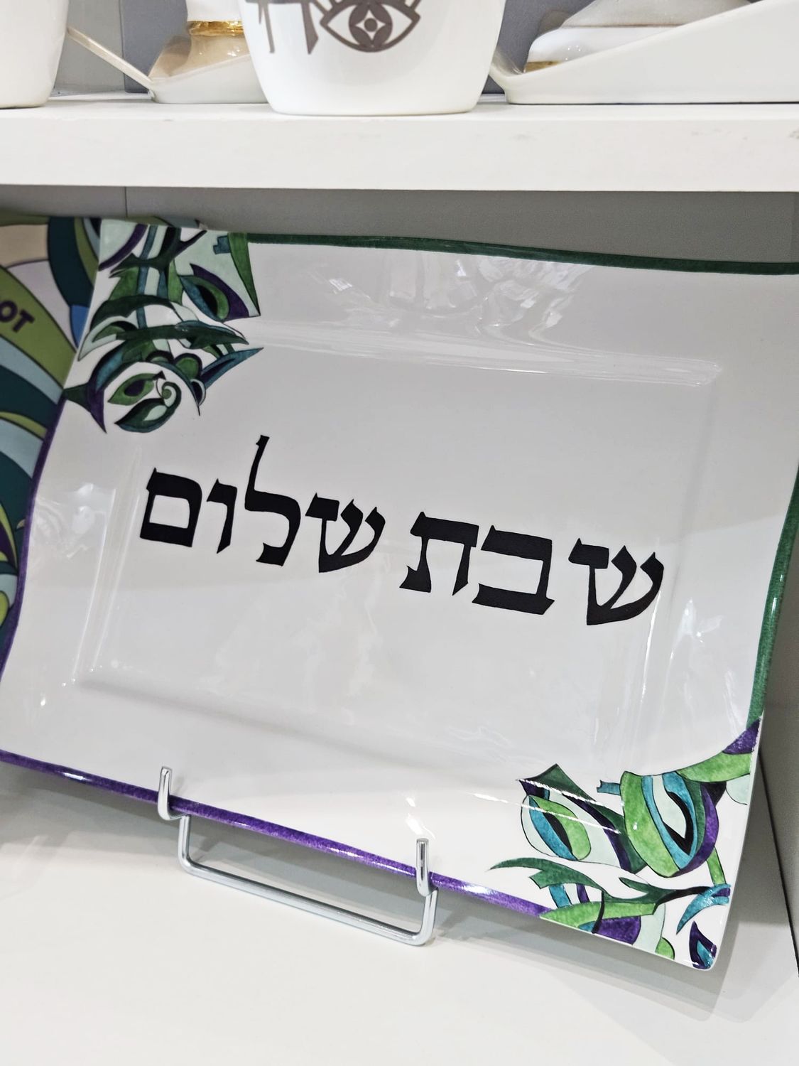 Plateau "COACHELLA VERT"