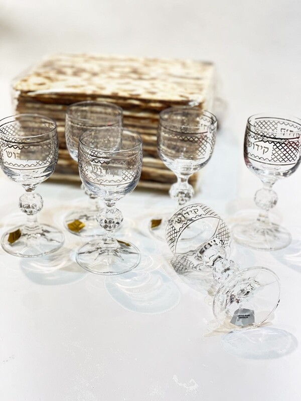 Lot de 6 minis verres de kiddouch "SILVER"
