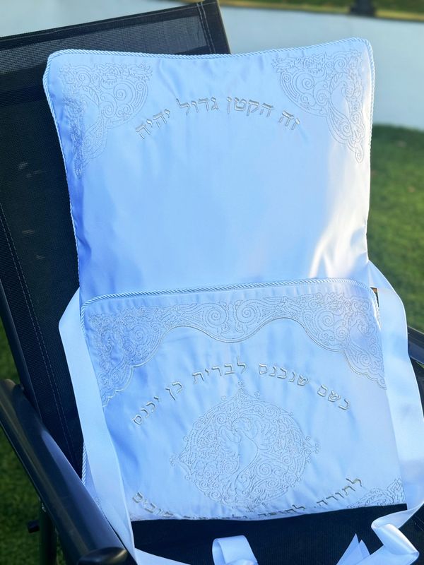 Coussin Brit "ETHAN"