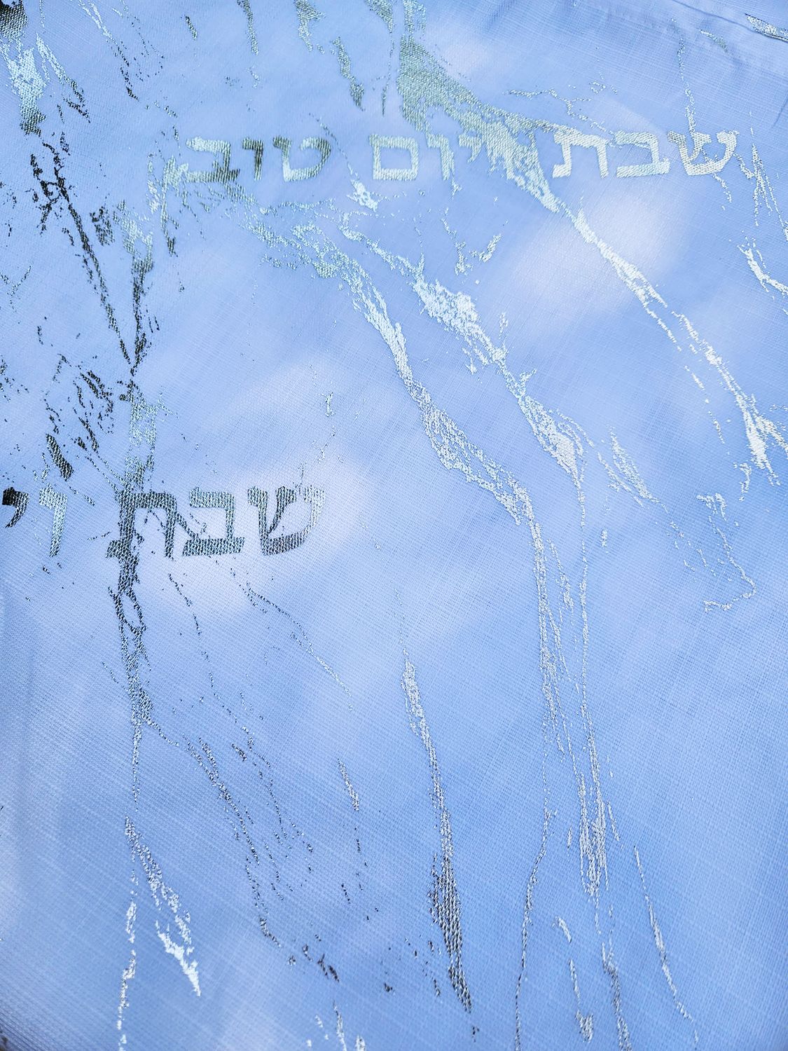 Nappe "MARBRÉ ARGENT"