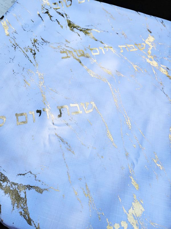 Nappe "MARBRÉ DORÉ"