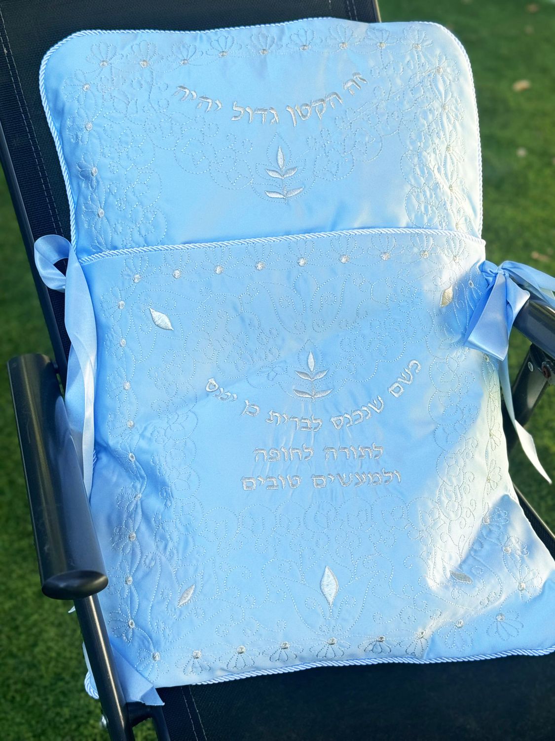 Coussin Brit "AARON"