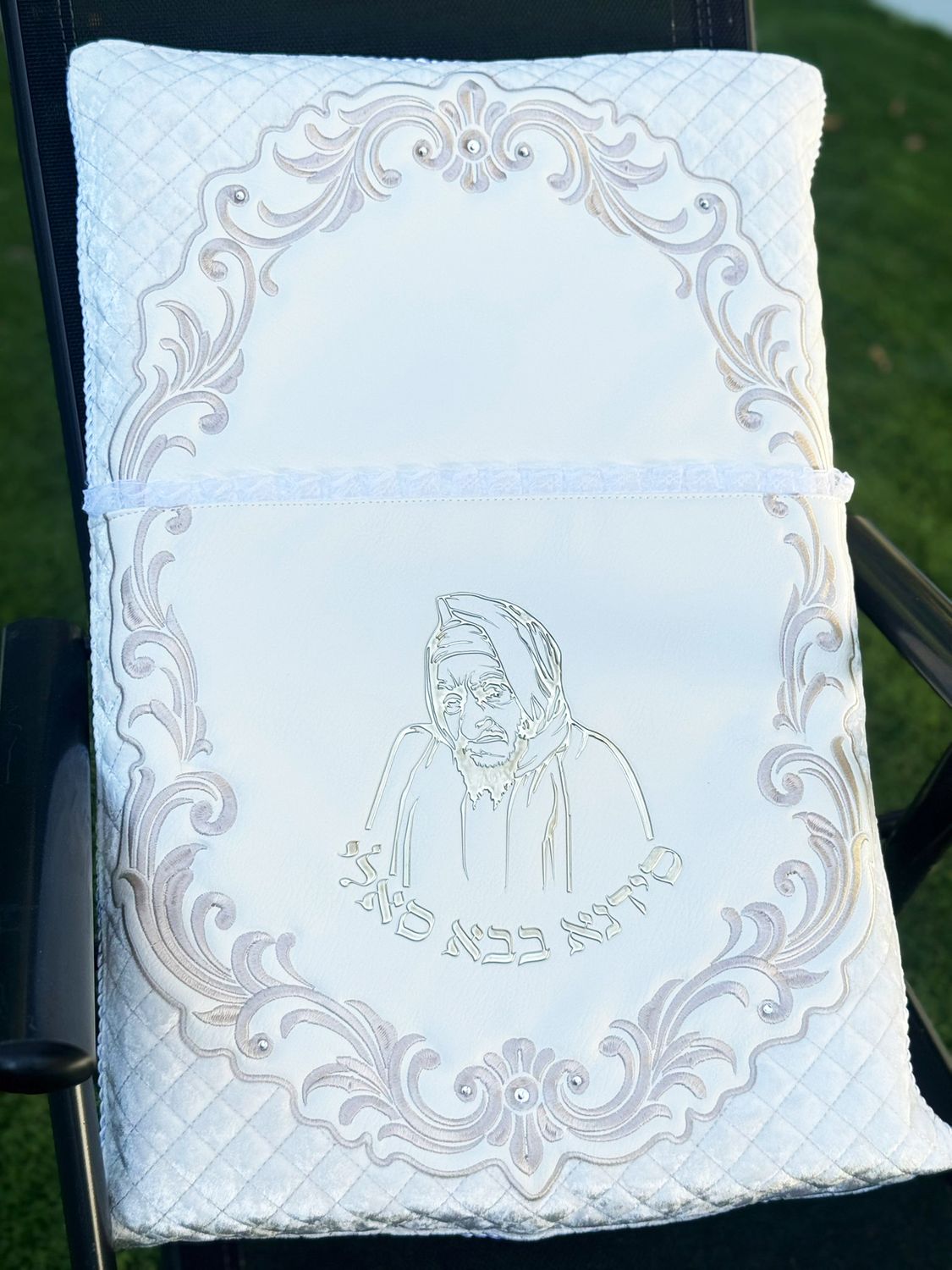 Coussin Brit "BABA SALE"