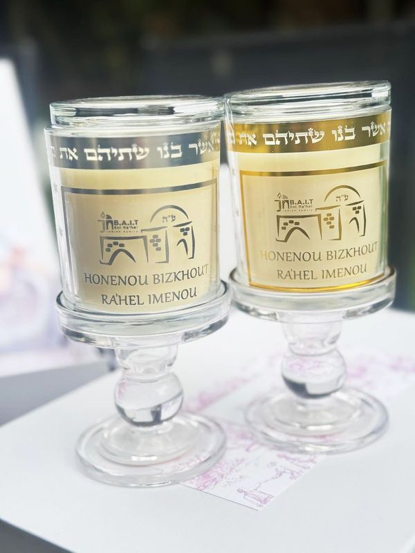 Bougie argent "RAHEL IMENOU"