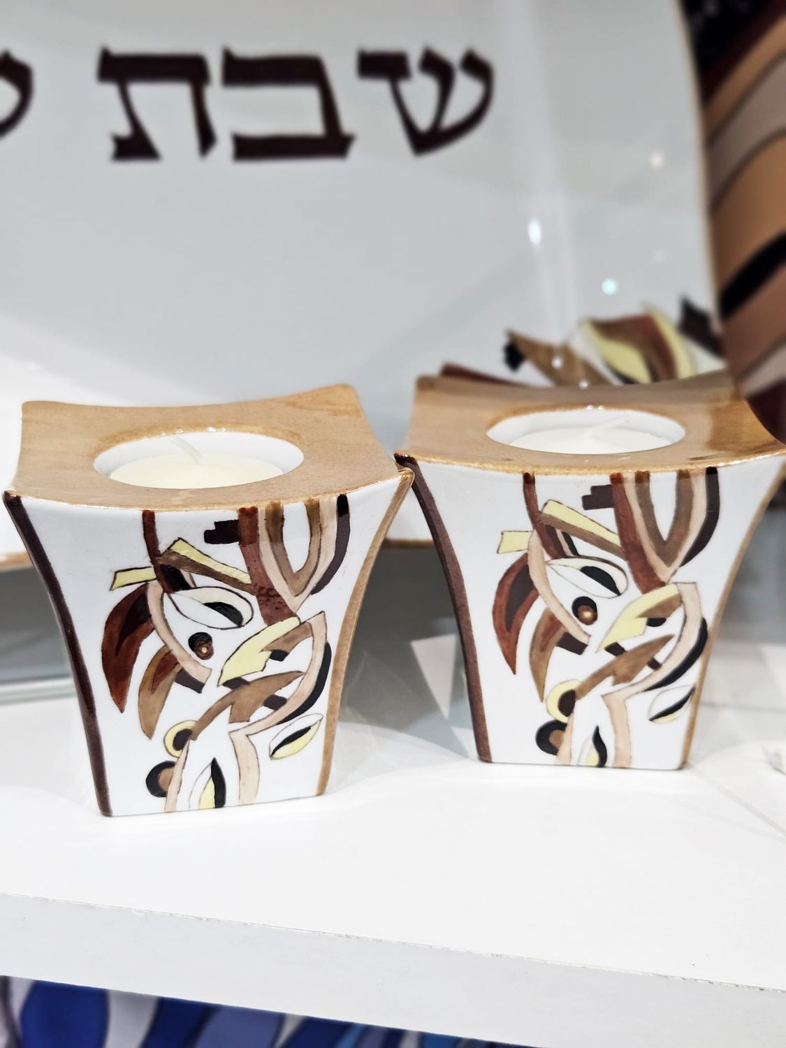 Bougeoirs "COACHELLA MARRON"