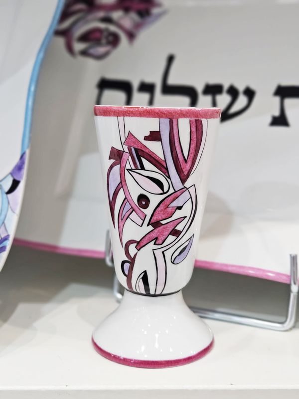 Verre de kiddouch "COACHELLA ROSE"