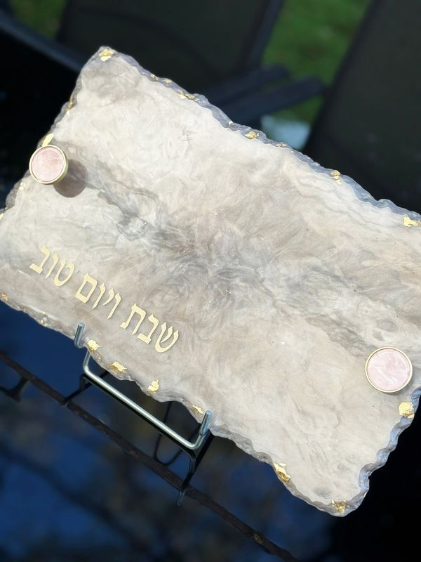 Plateau en résine "NUDE"