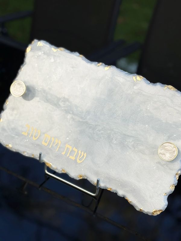 Plateau en résine "BLANC/DORÉ"