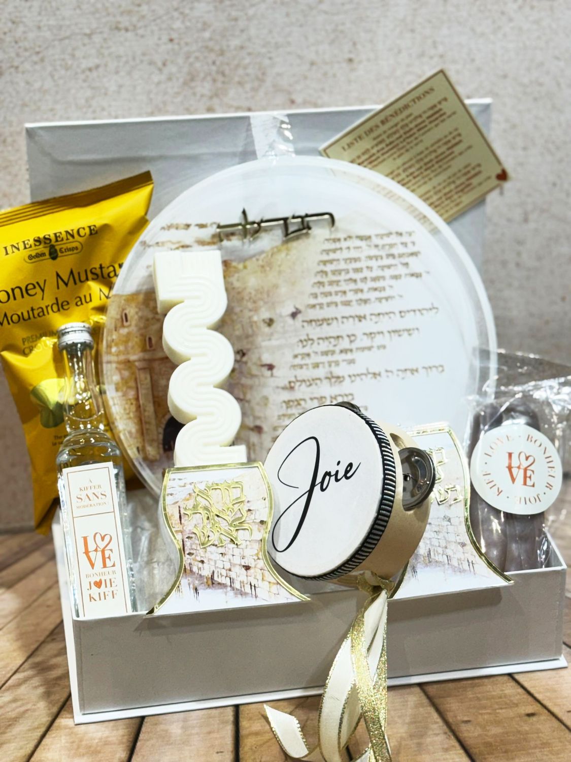 Coffret havdala Coffret havdala "MUR DES LAMENTATIONS"