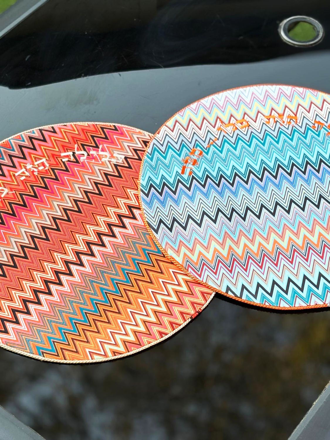 Couvre matza Couvre matza "ZIG ZAG"