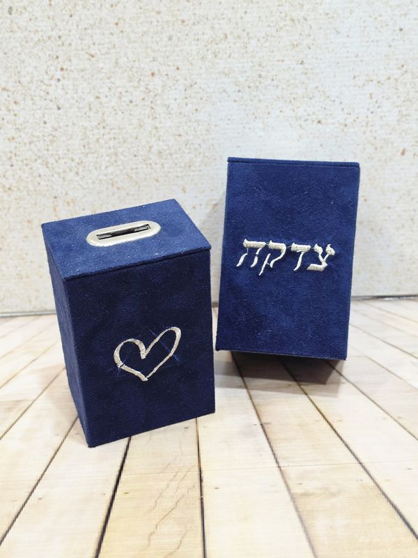 Tzedaka "VELOURS BLEU"