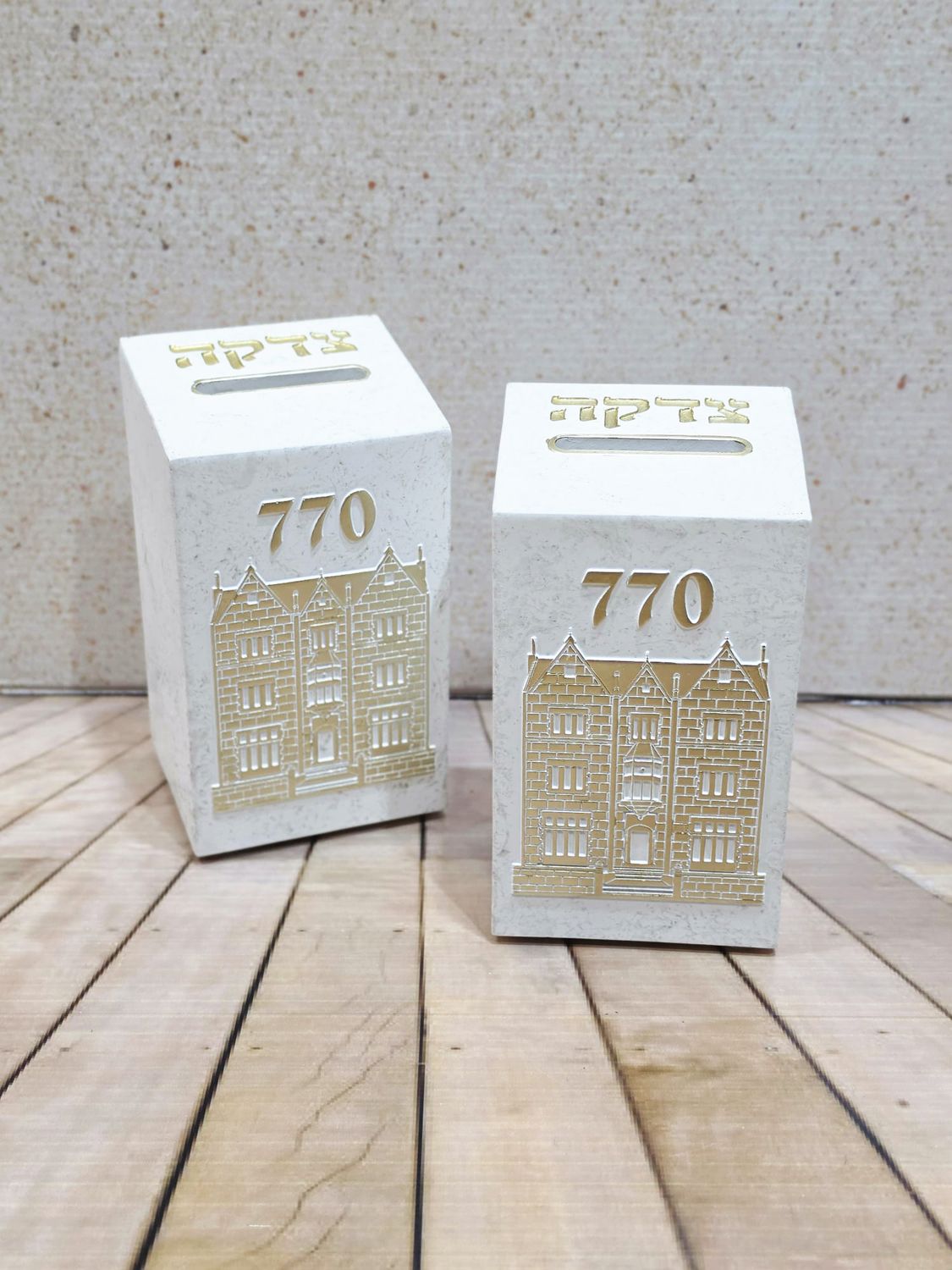 Tzedaka "770 BLANC"