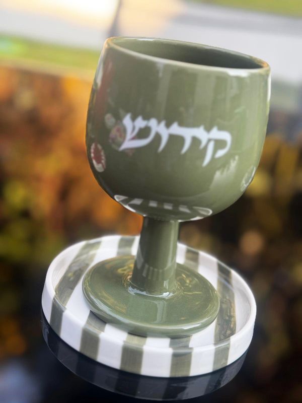 Verre de kiddouch "VERT"