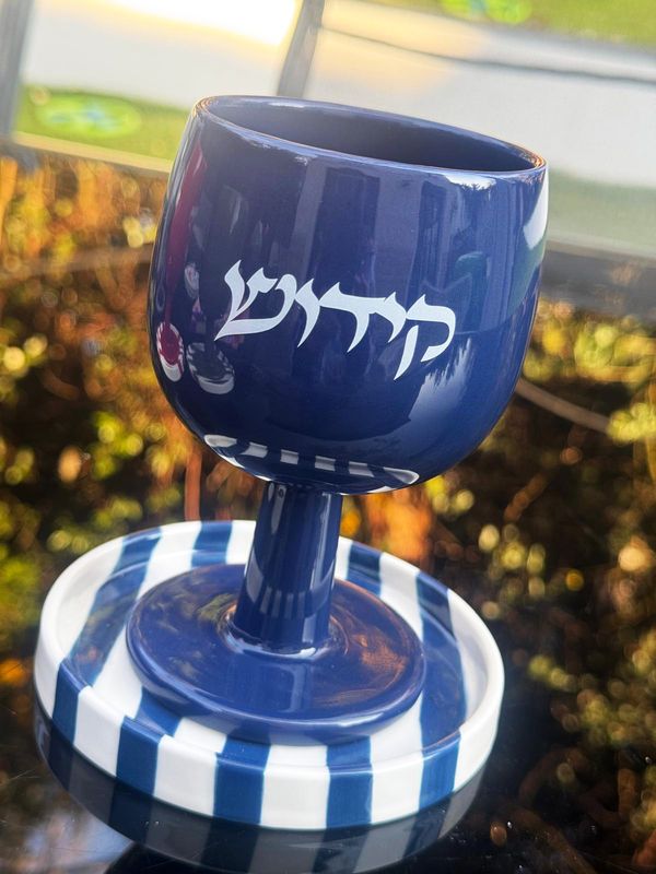 Verre de kiddouch "BLEU"