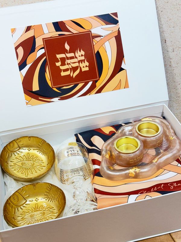 Coffret de shabbat "MARRON"
