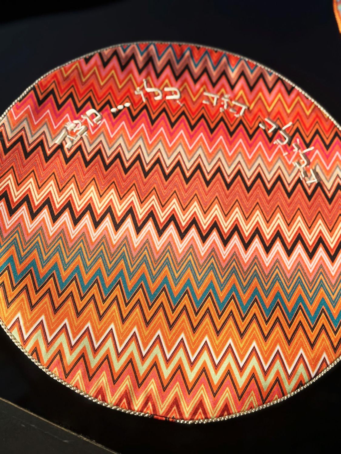 Couvre matza "ZIG ZAG ORANGE"
