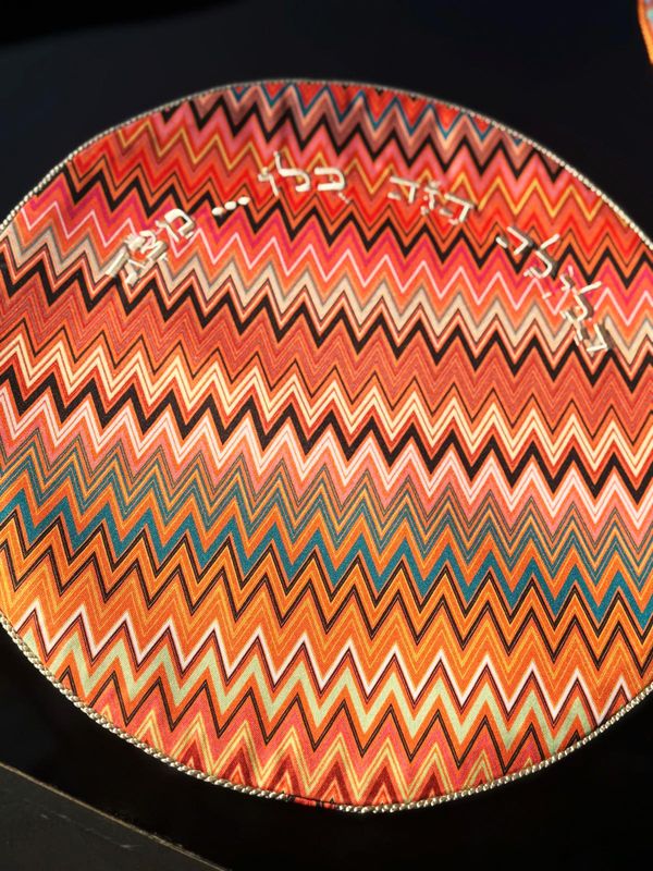 Couvre matza "ZIG ZAG ORANGE"