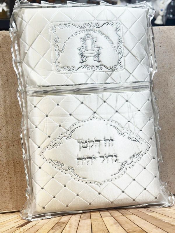 Coussin Brit "LIRON"