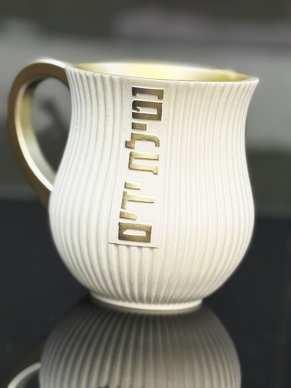 Kéli "ONDULÉ BLANC"