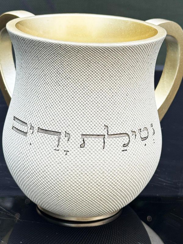 Kéli "TISSÉ"