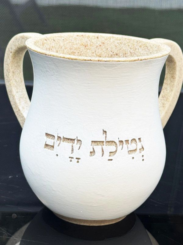 Kéli "ÉPURE"