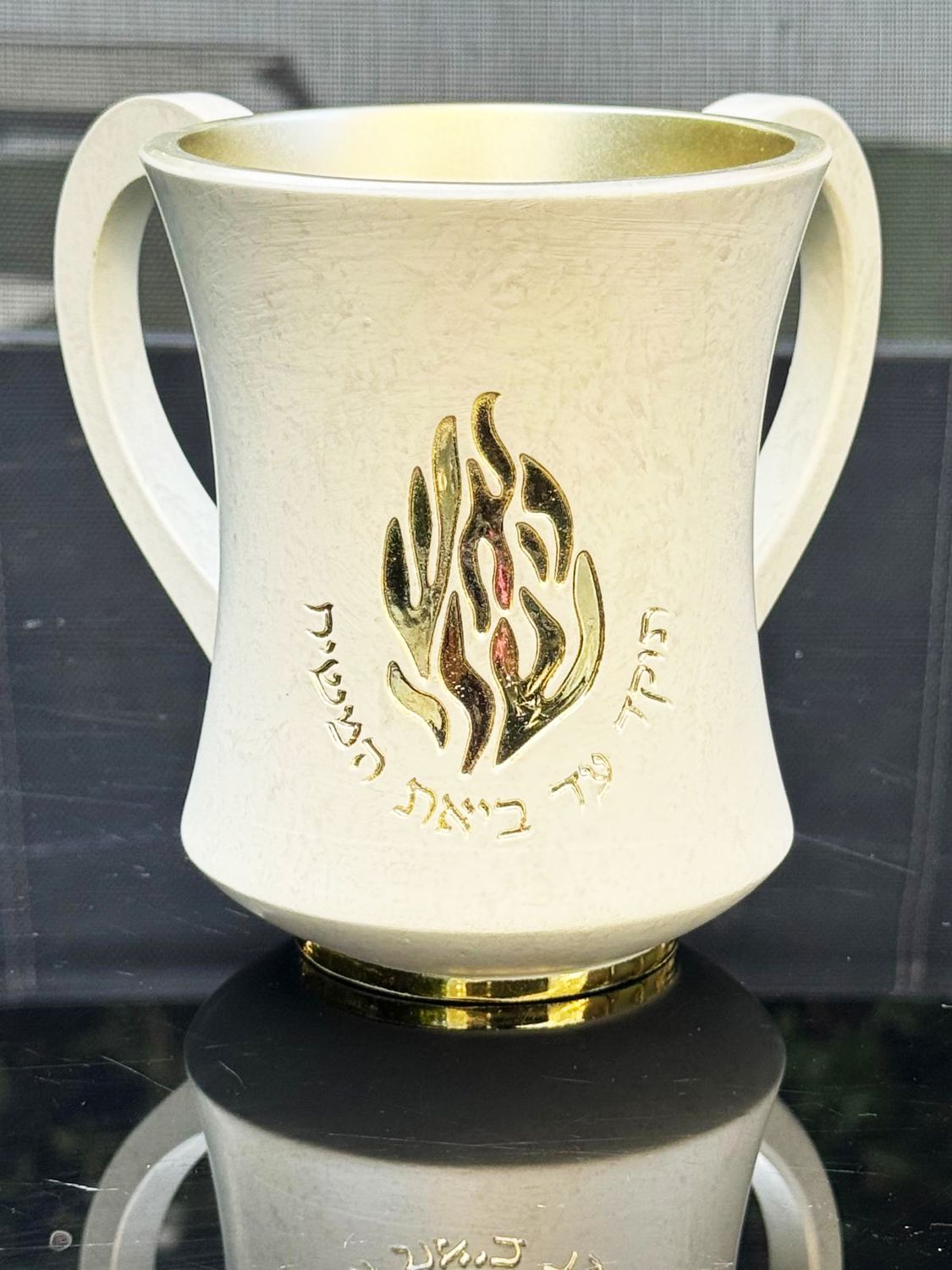 Kéli "FLAMME"