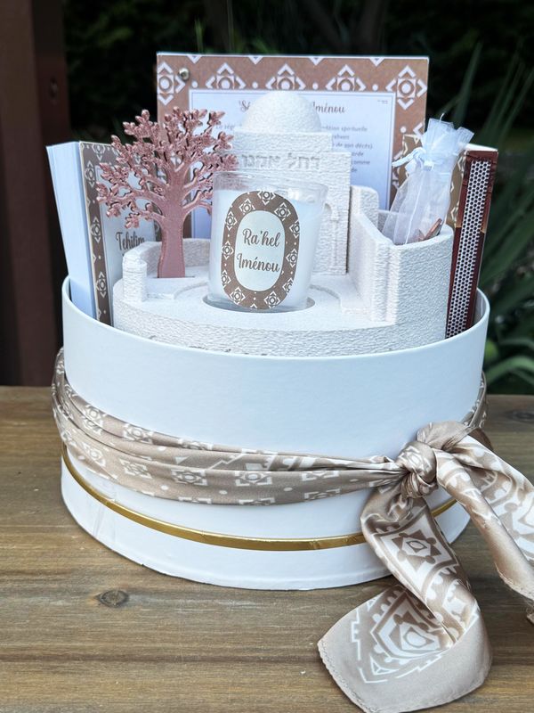 Coffret "LA MAISON DE RAHEL"