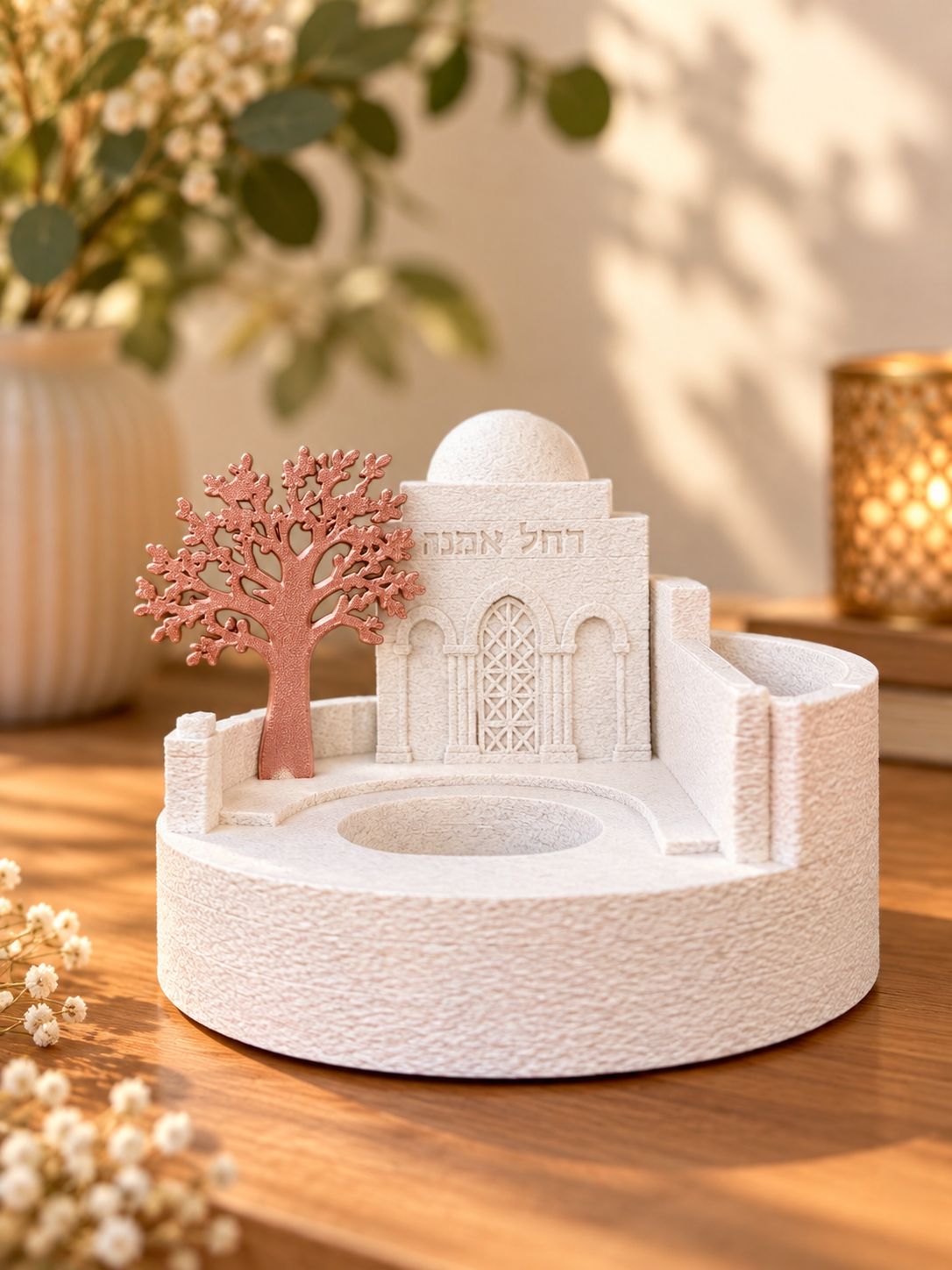 Tzedaka "MAISON DE RAHEL"