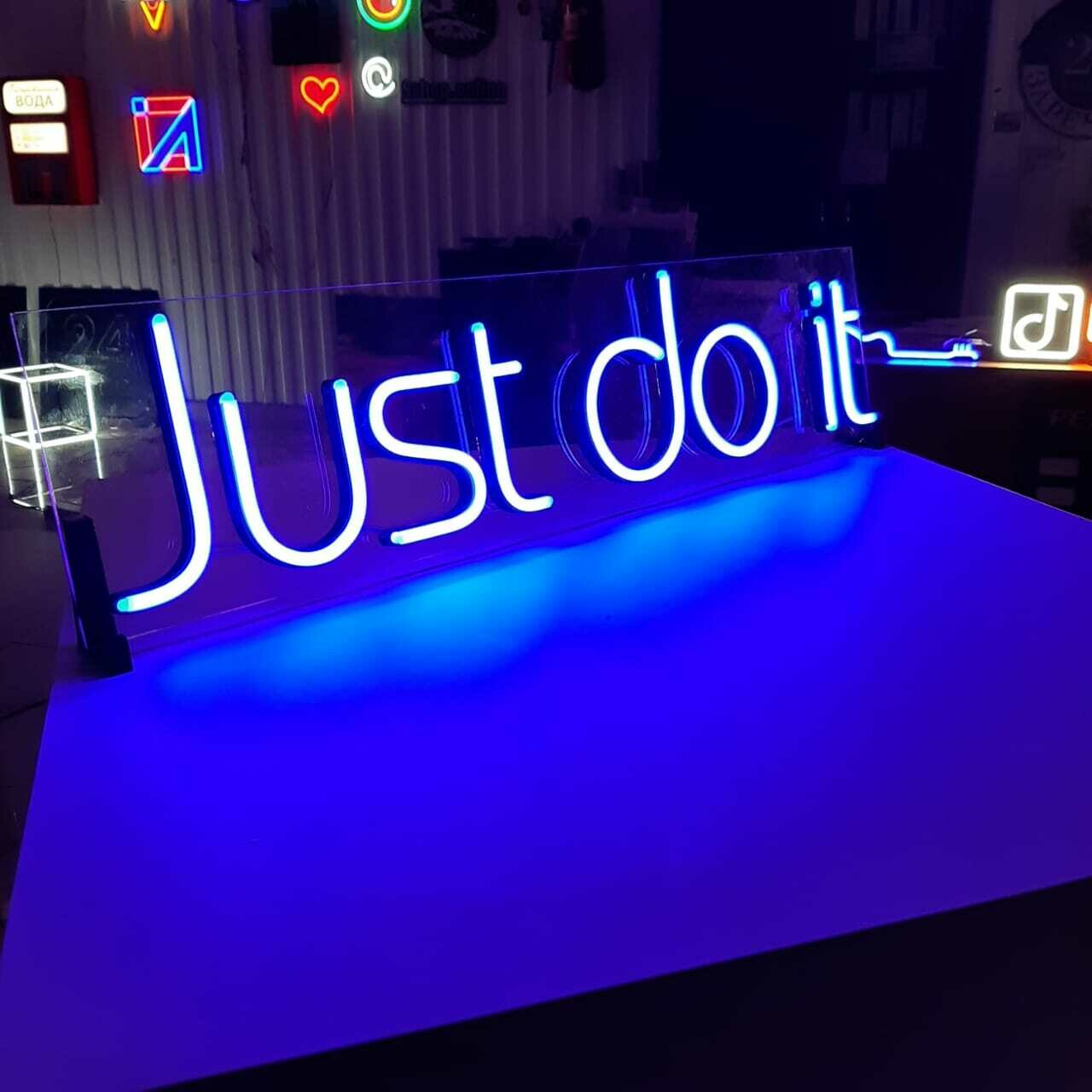 Just do it (мама подарила сыну на день рождения)