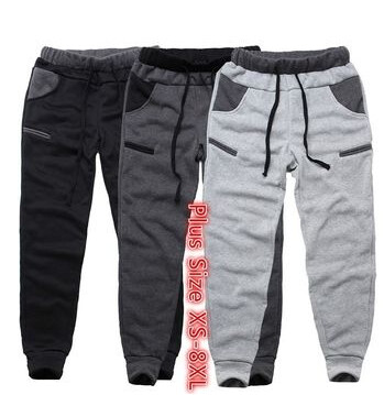 Men&#39;s high quality joggers