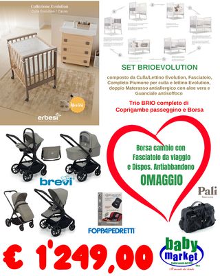 Set cicogna Brio Evolution