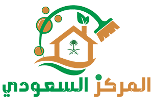 شركة المركز السعودي