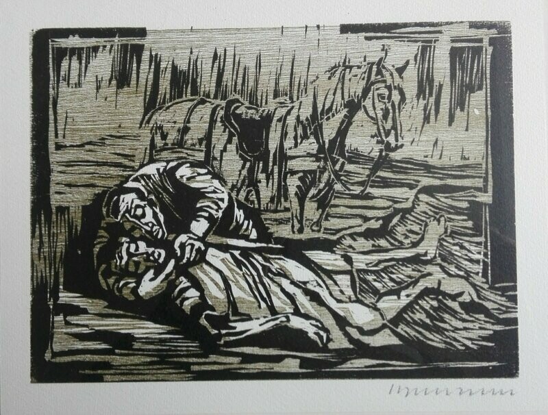 Erwin Hegemann 27x20,5cm
