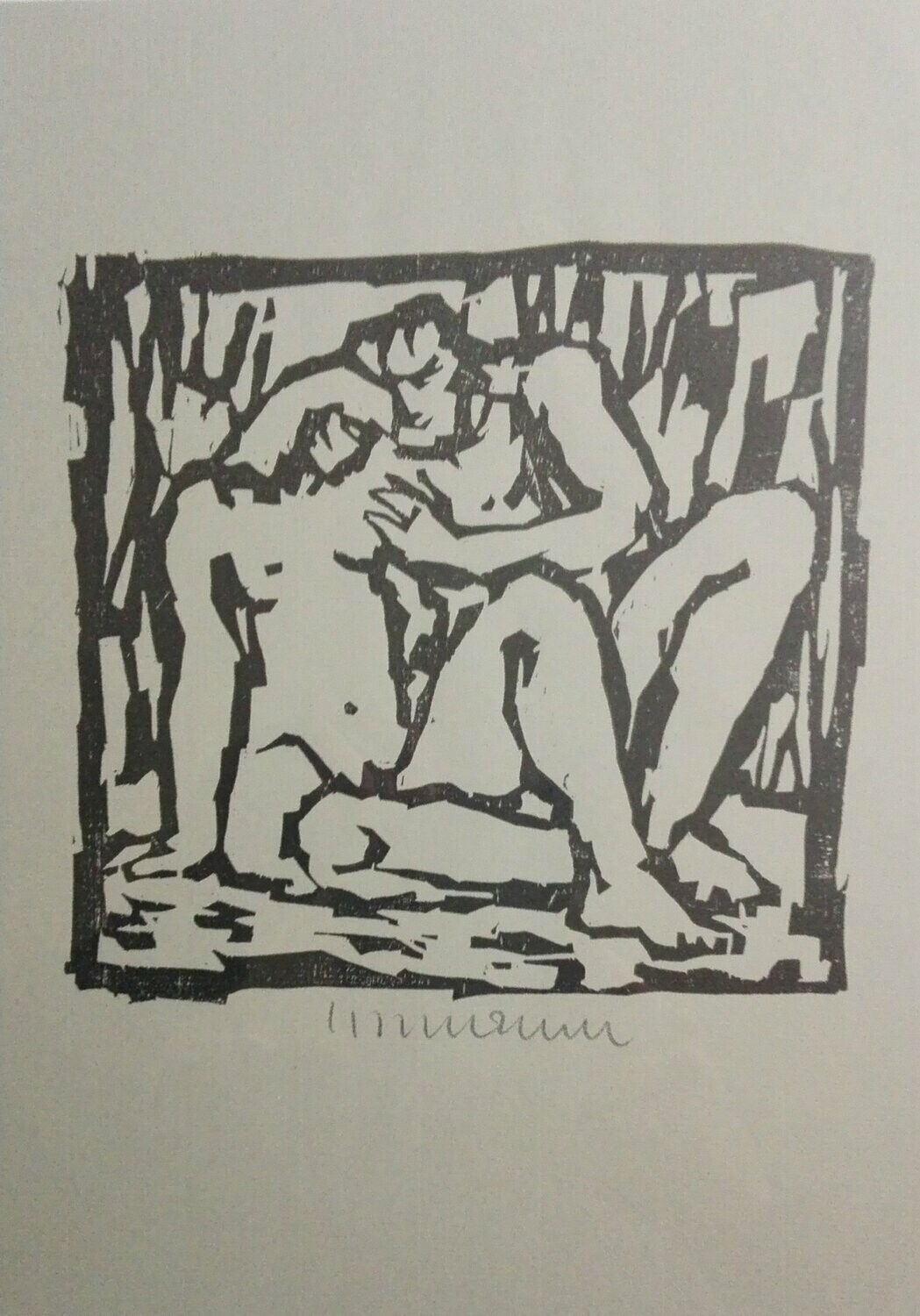 Erwin Hegemann 30x22cm