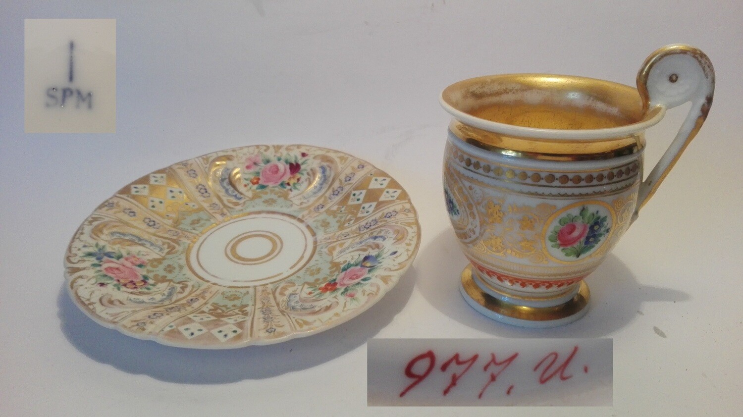 ​Tasse um 1840 Unterglasurblaue Marke SPM unter Strich
