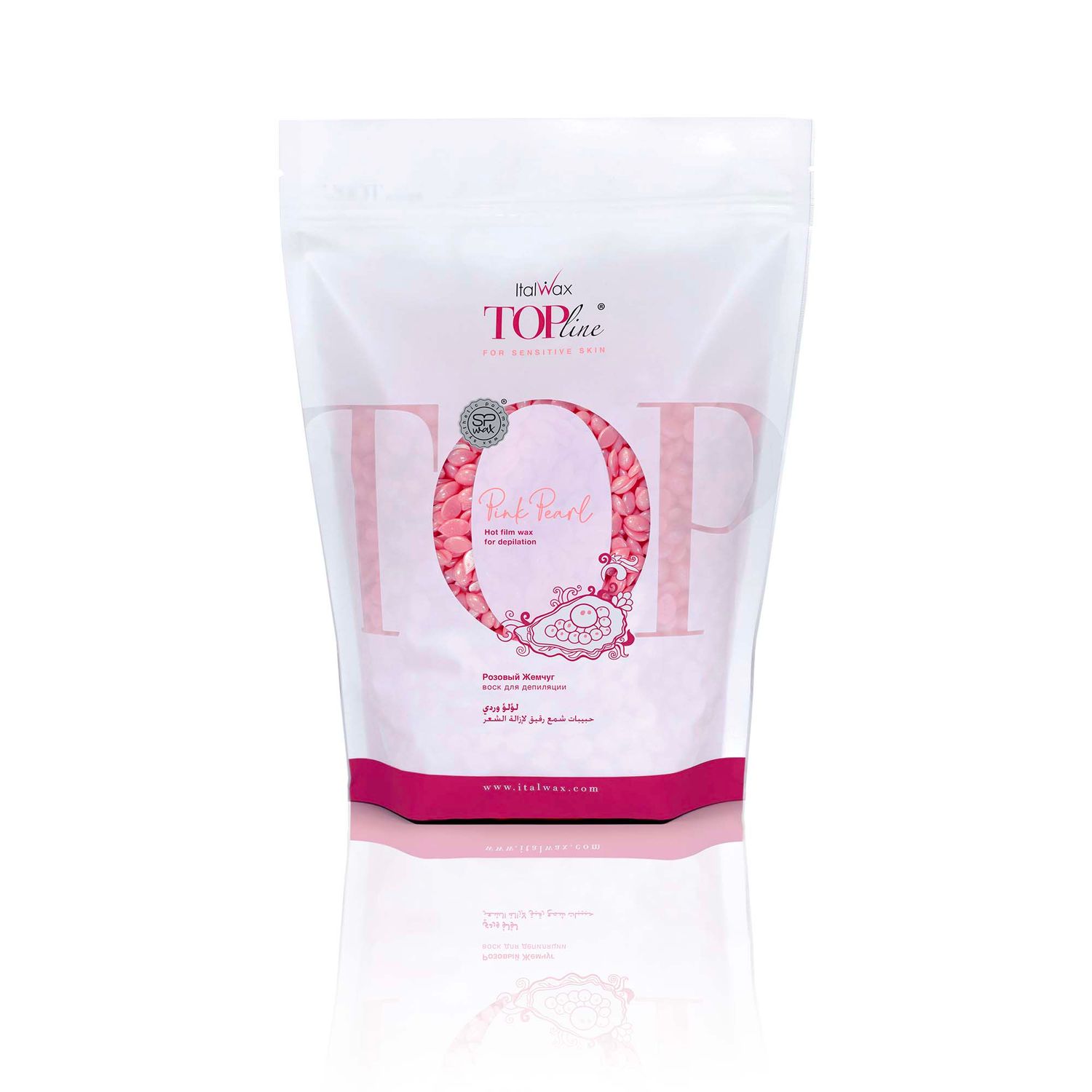 Top Line Pink Pearl - synthetisches Filmwachs