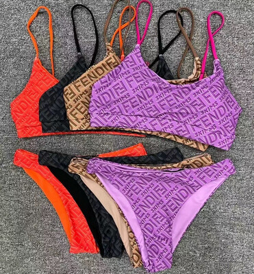 Fiona bikini set