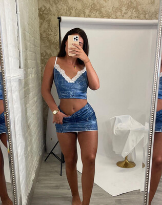 Mya co ord