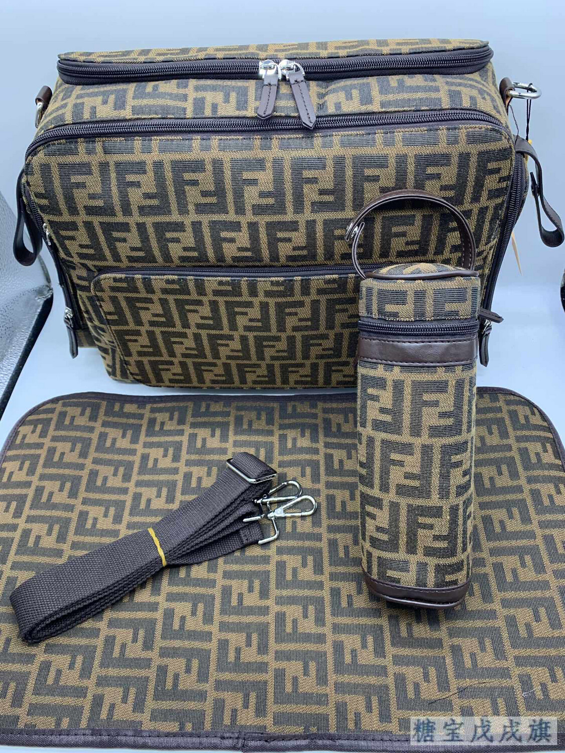 Fifi baby bag