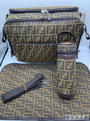 Fifi baby bag