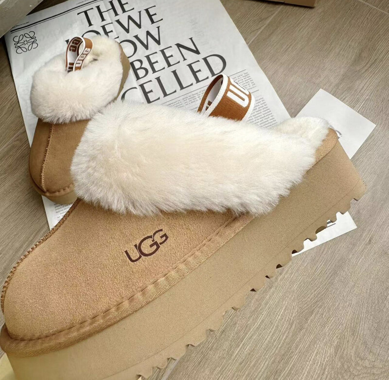 Ug slipper