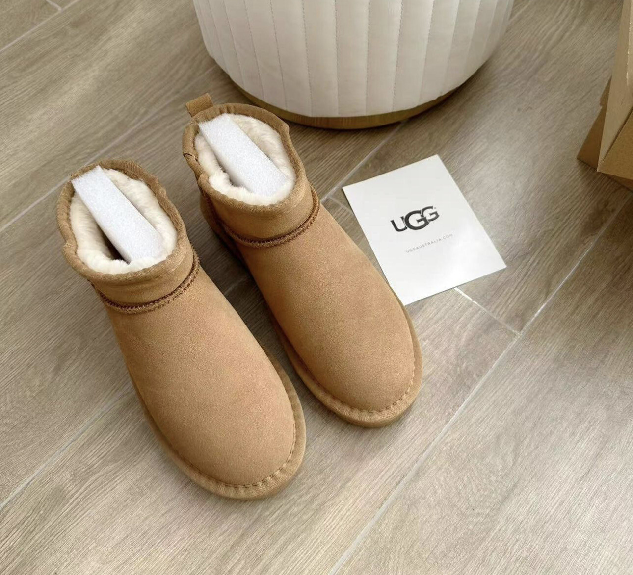 UG boot