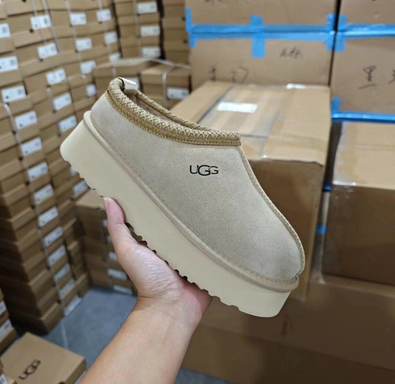 UG slipper